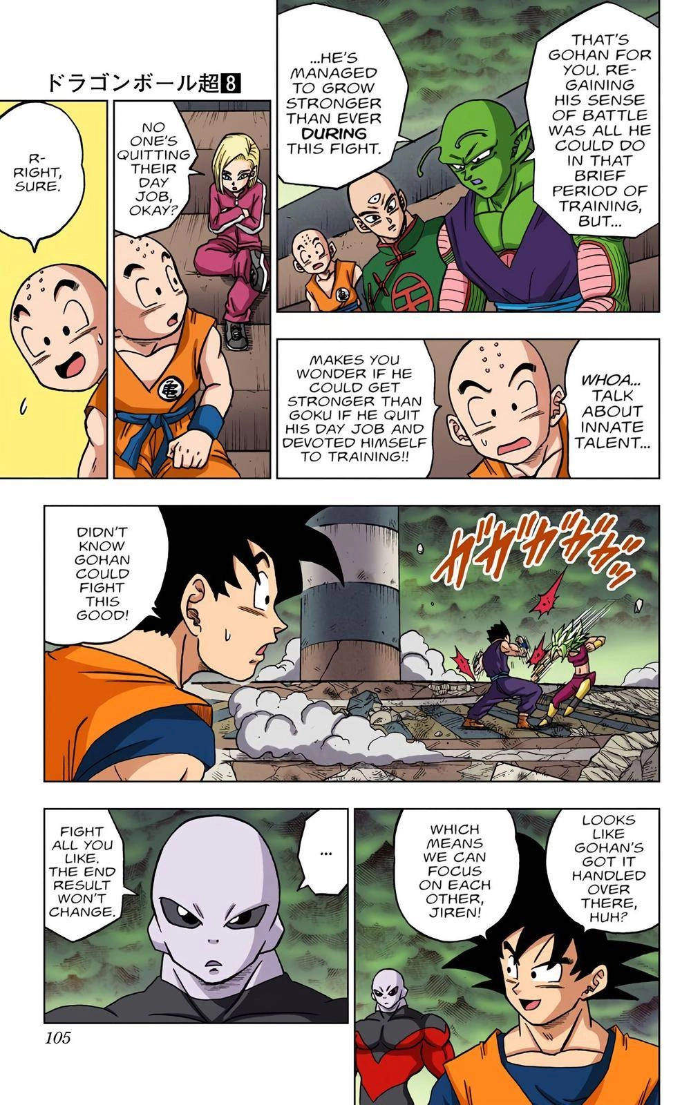 Dragon Ball Z - Rebirth of F Chapter 39 7